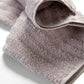 Cotton Ribbed Towel Set - Lilac (2 Towels)